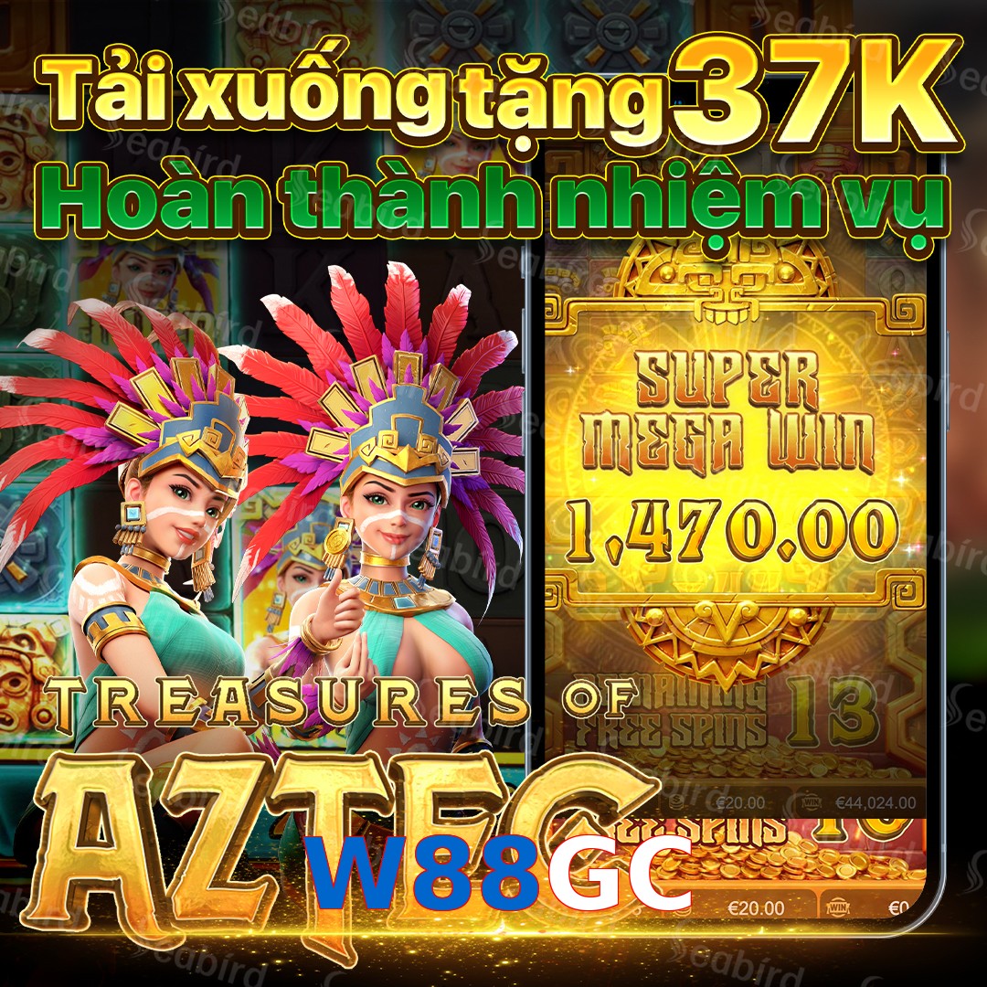 W88GC