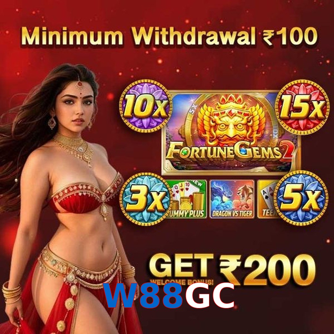 W88GC