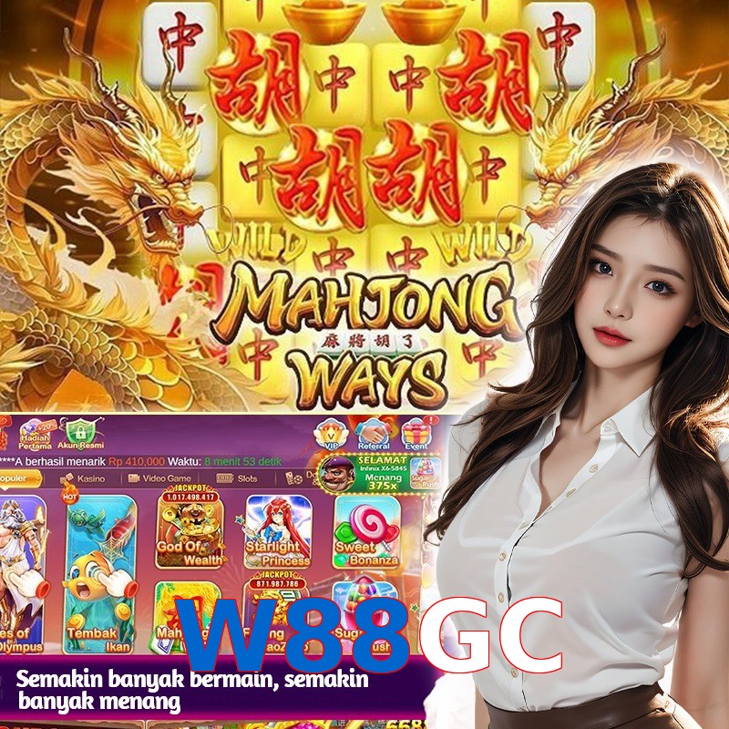 W88GC