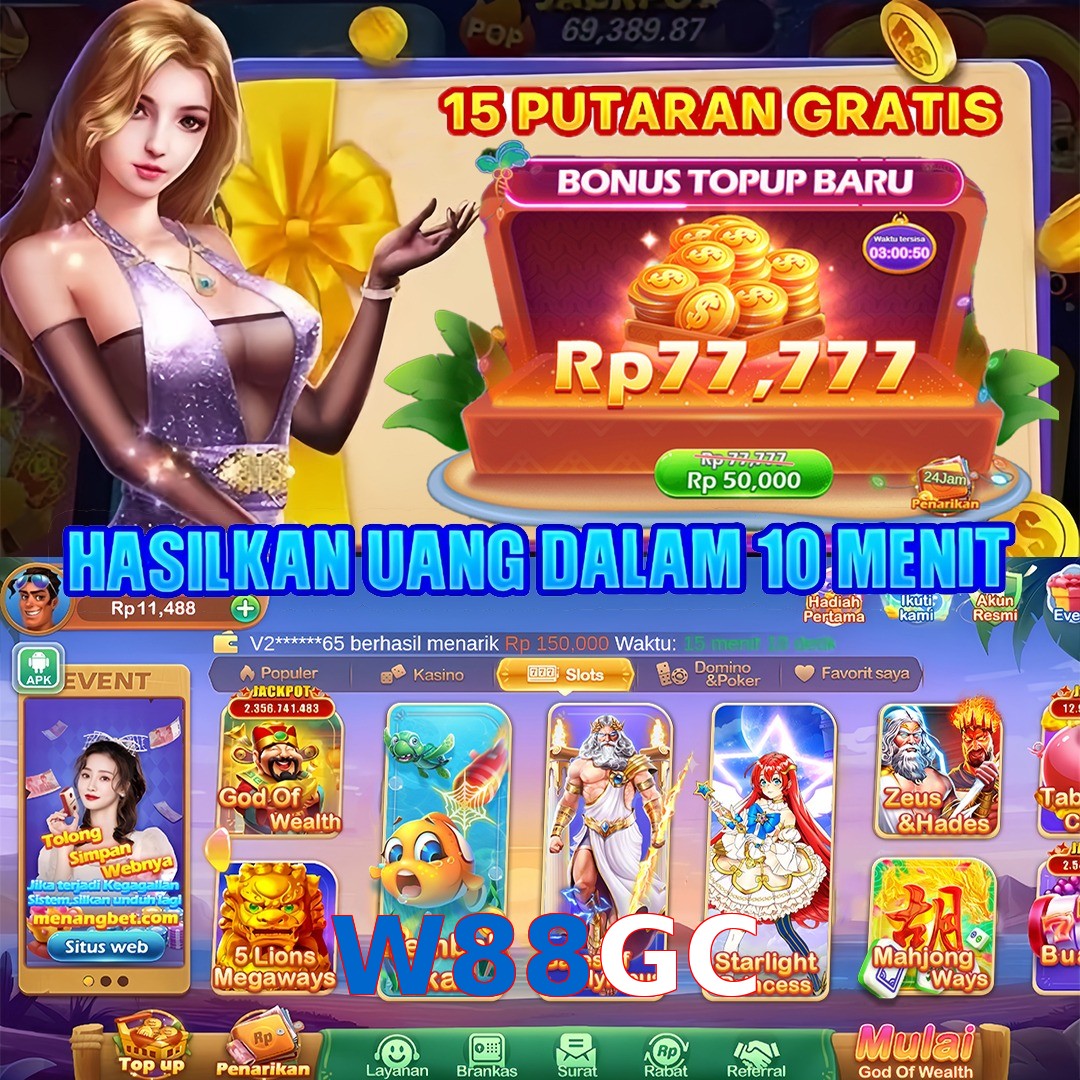 W88GC