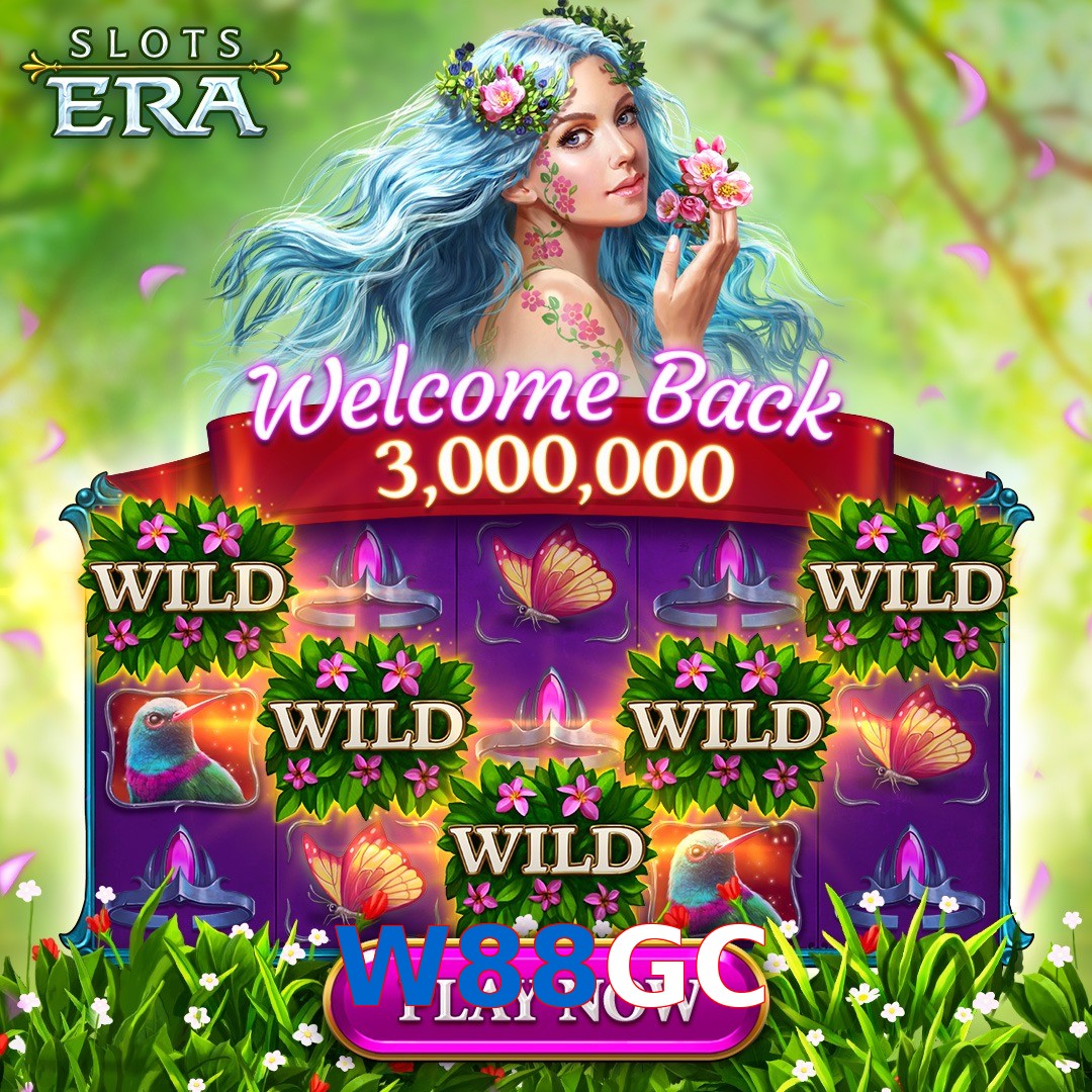 W88GC