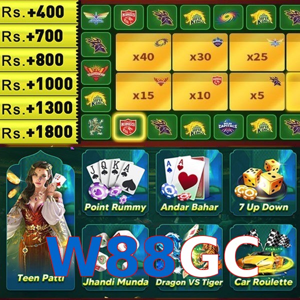 W88GC