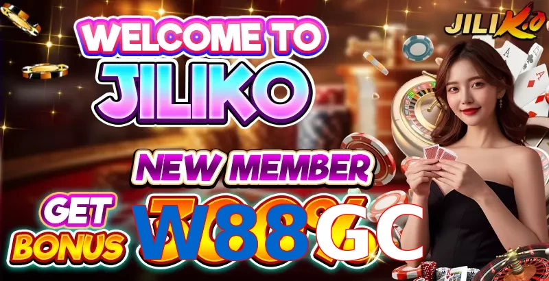 W88GC