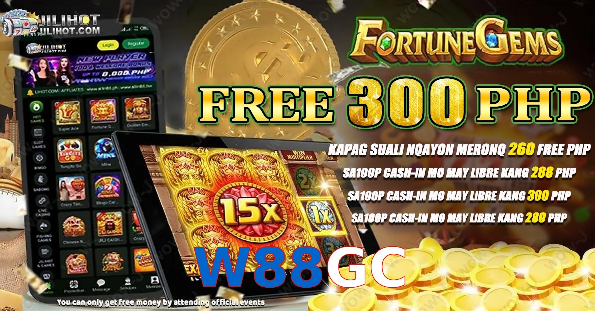 W88GC