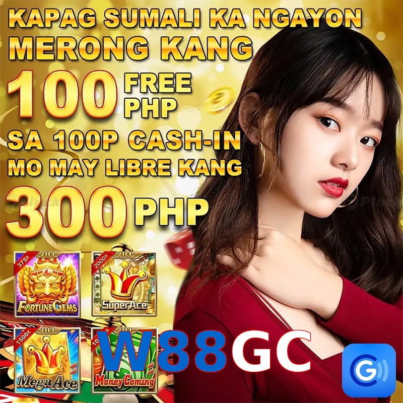 W88GC