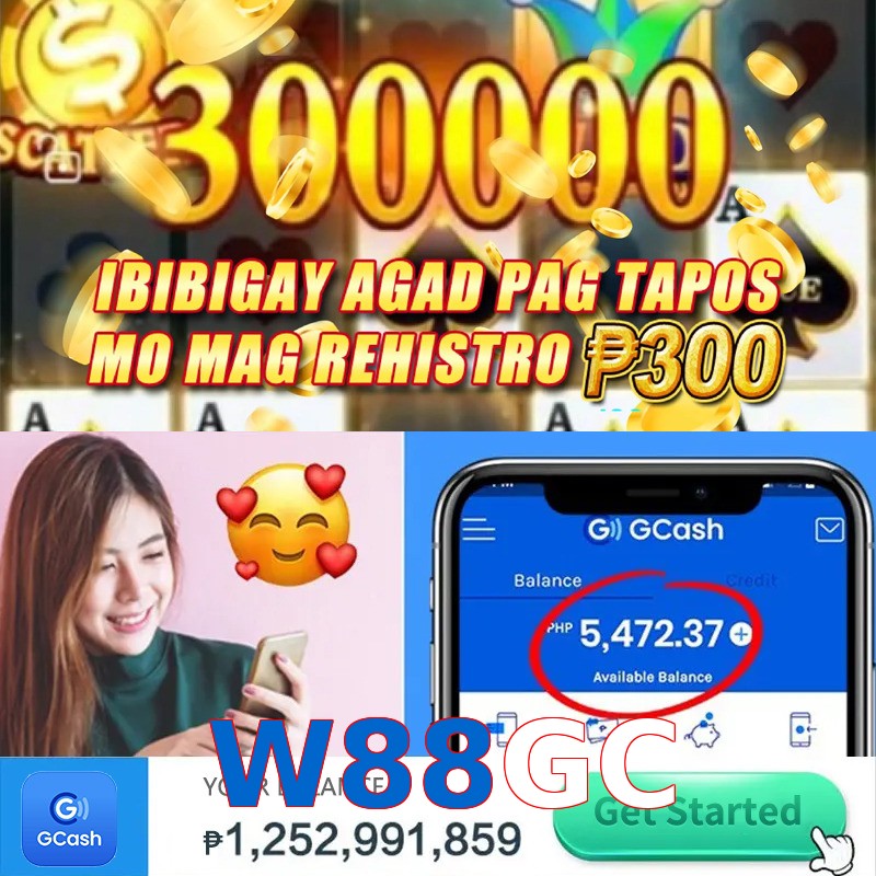 W88GC