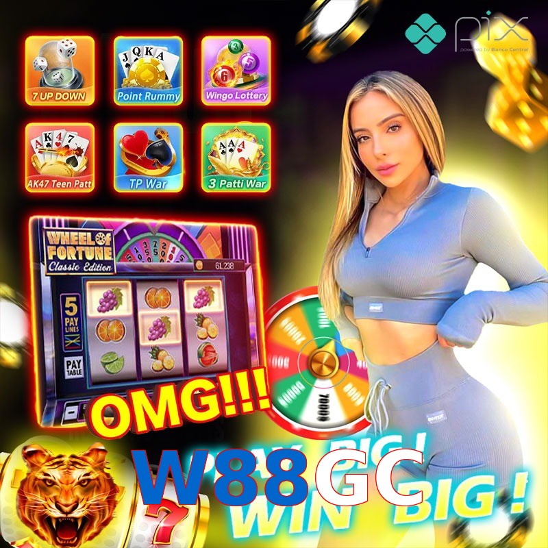 W88GC