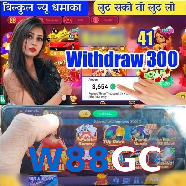 W88GC