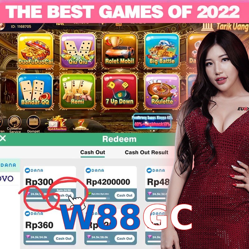 W88GC